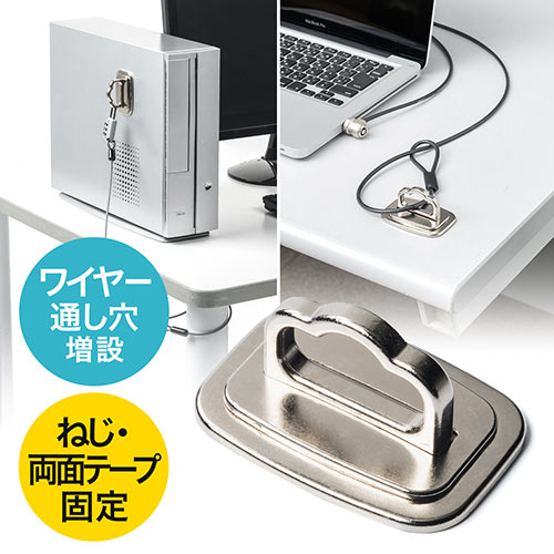 サンワダイレクト本店 サンワサプライ【オフィス・PC周辺通販】