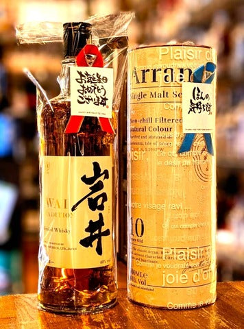 アルケミエ・ジン 犬啼 45％ 500ml – 伊勢屋酒店