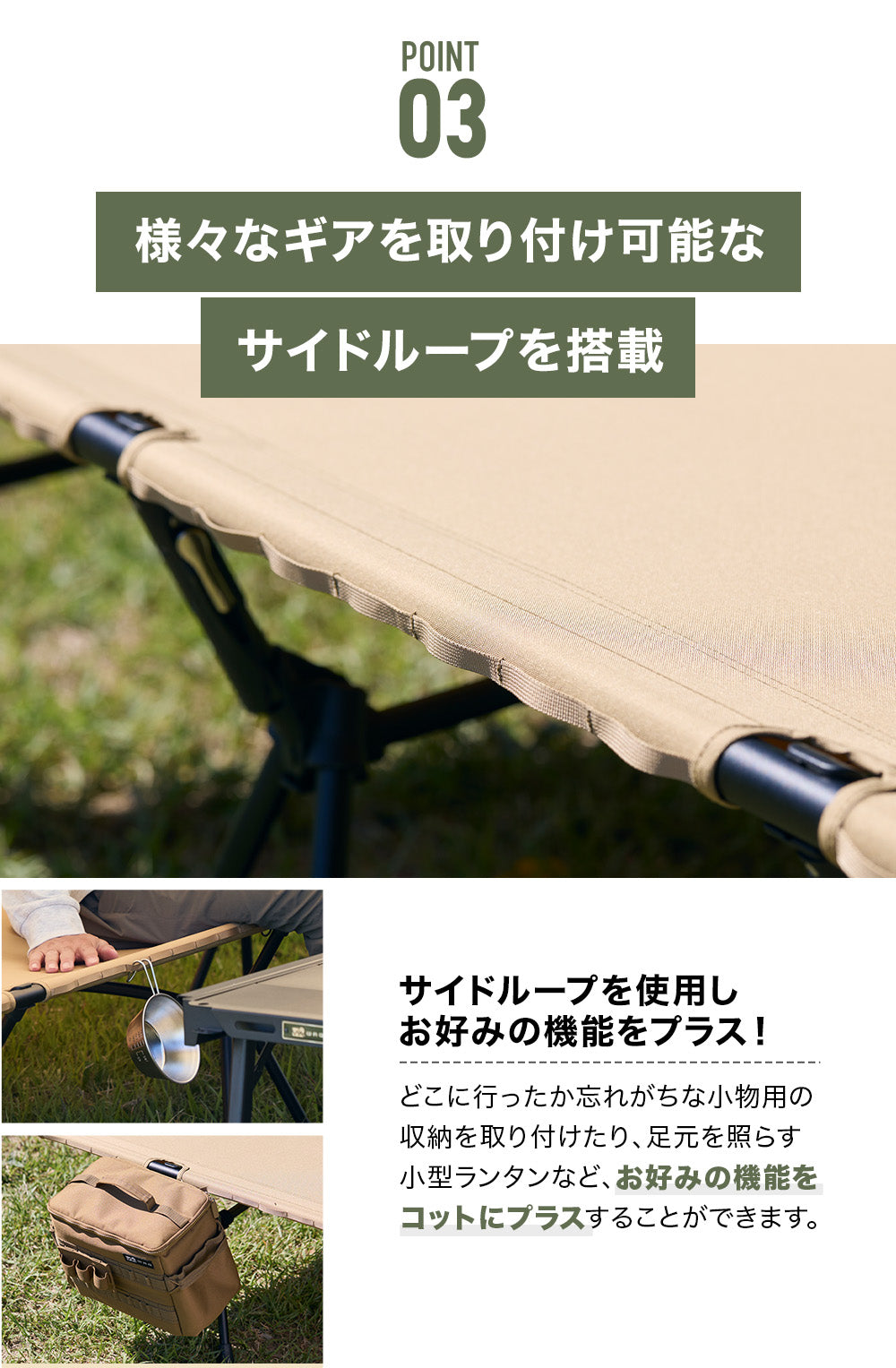 WAQ 2WAY WIDE COT ワイドコット【送料無料・1年保証 】 – WAQ公式