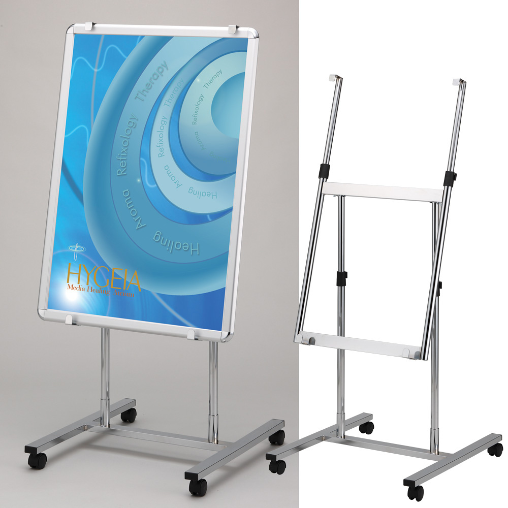 パネル用スタンド キャスタースタンド B2/A1/B1対応 - 看板・サイン