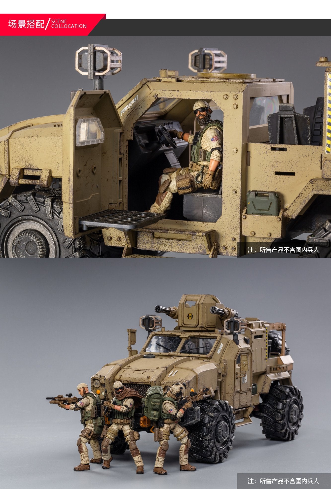 JOYTOY JT0692 1:18 Crazy reload suv sand version