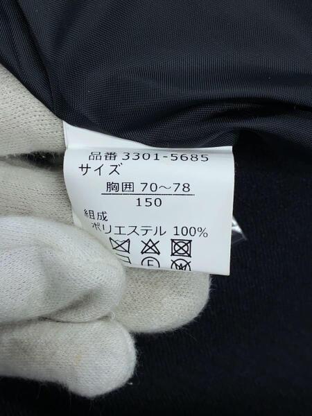 waltz by BEAMS DESIGN(ワルツバイビームスデザイン) / スーツ/150cm