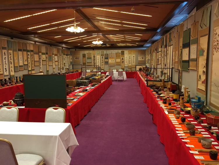 裏千家今日庵門前の茶道具店 清昌堂やました | 京都 デジタル茶の湯マップ