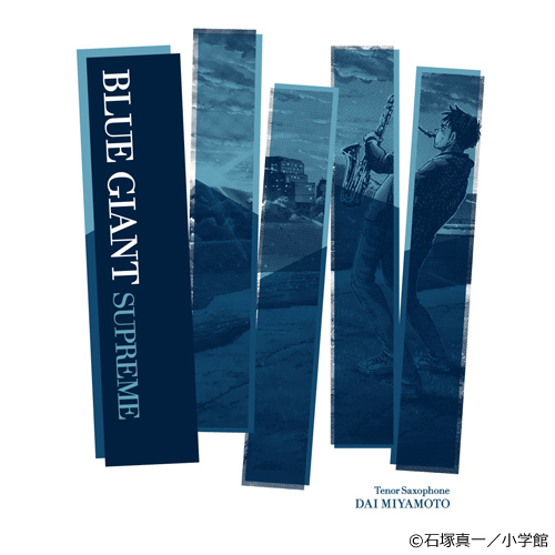 BLUE GIANT SUPREME × MANGART BEAMS T コラボレーションTシャツ