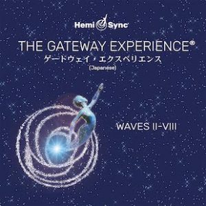 Japanese – HemiSync