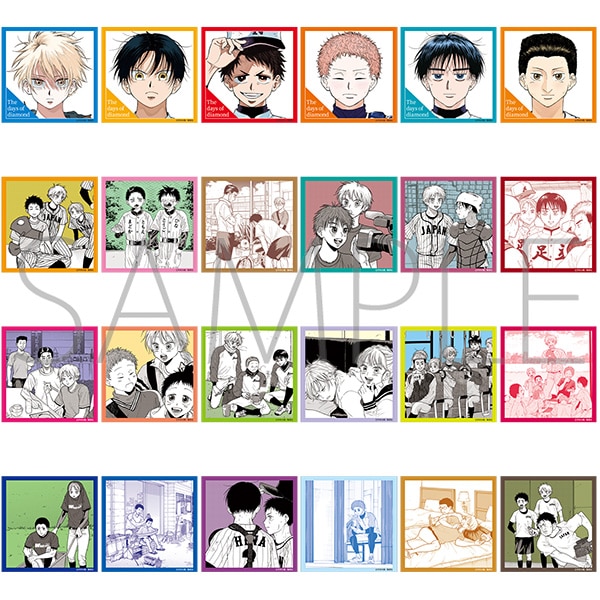 ダイヤモンドの功罪 スクエアカードコレクション: キャラグッズ