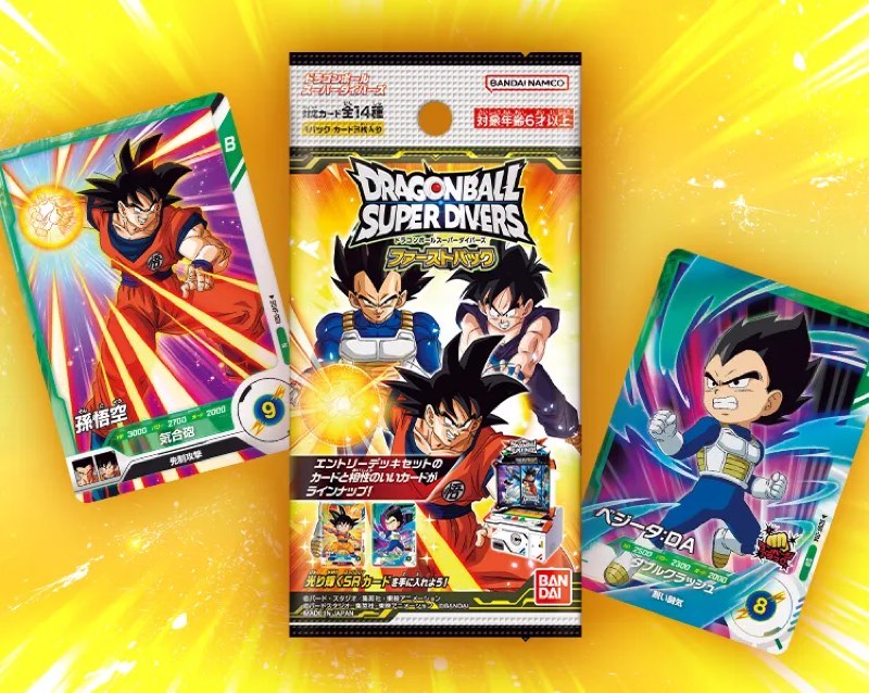 DBSDV】ドラゴンボールダイバーズ『ファーストパック』カードリスト