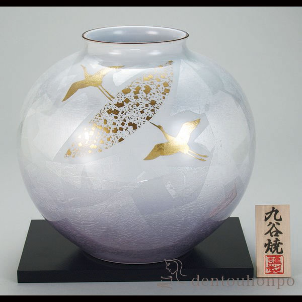 送料無料】 花瓶 銀彩金鶴 9号 花台付 / ガラス フラワーベース 花器
