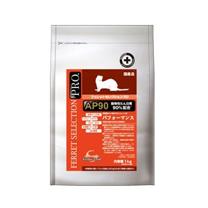 フェレットセレクションプロ パフォーマンス(1kg(250g×4袋) (ペレット