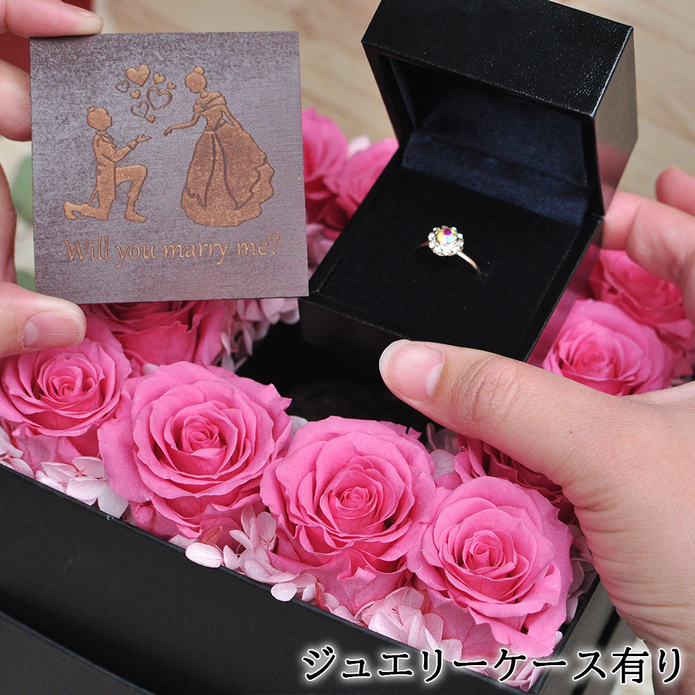 最愛(ピンク) 12輪のバラ BOXフラワー /プリザーブドフラワー【送料無料】