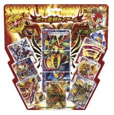 デッキ | デュエル・マスターズ - Part 3