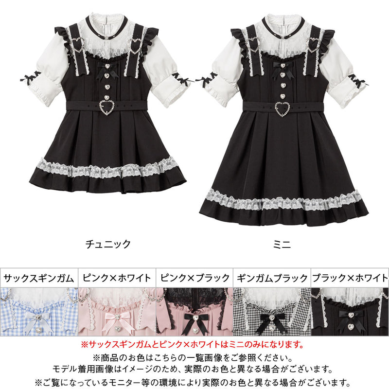 ハートチョーカーベルトレースワンピース – レディースファッション