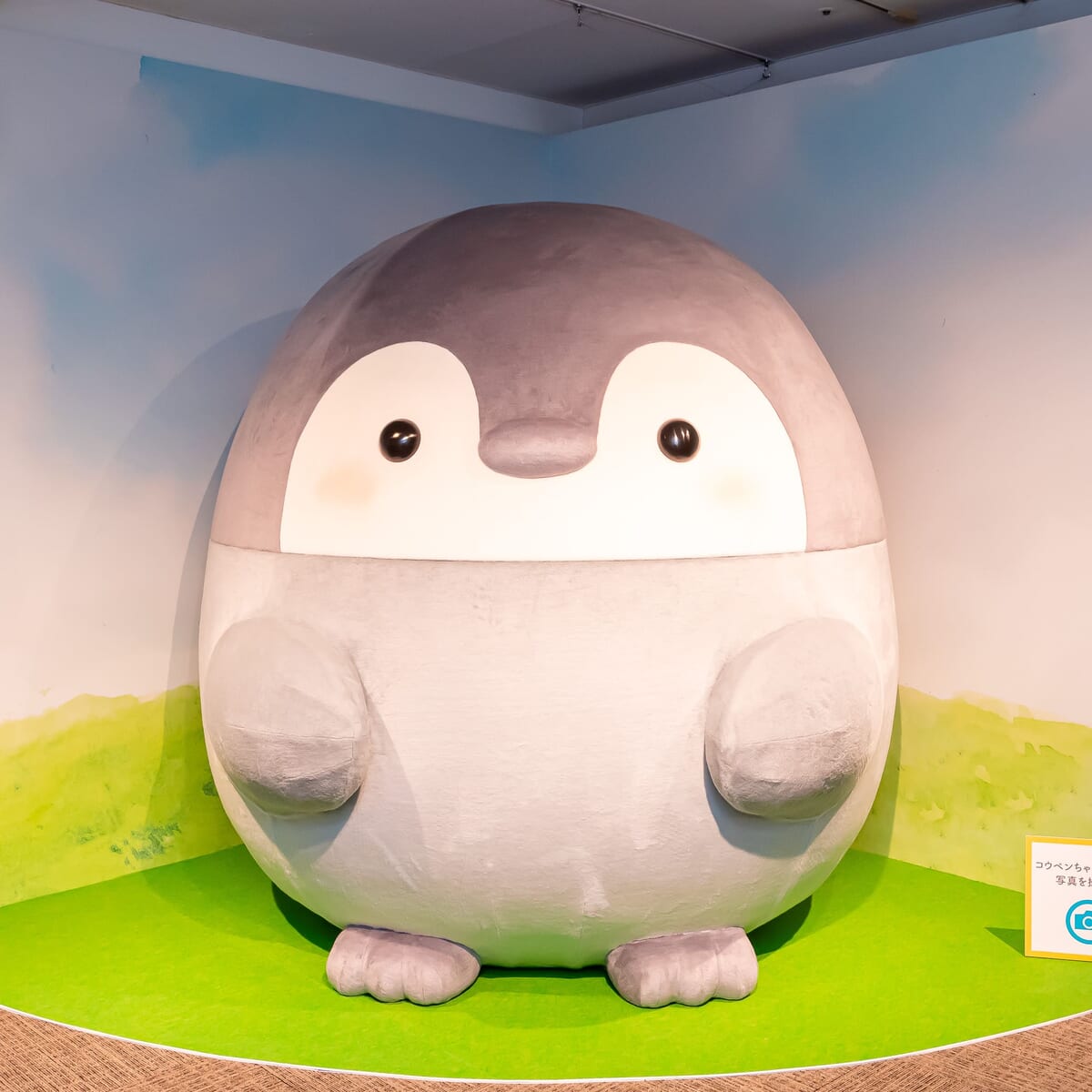 るるてあさんの原画150点や巨大コウペンちゃんフォトスポットも！松屋