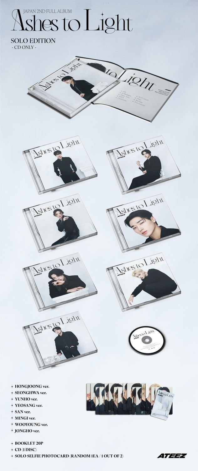 ATEEZ、9/17(水)発売のJAPAN 2ND FULL ALBUM「Ashes to Light