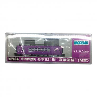 TOMIX (トミックス) Nゲージ なつかしの磐西客レ セット 限定 92905