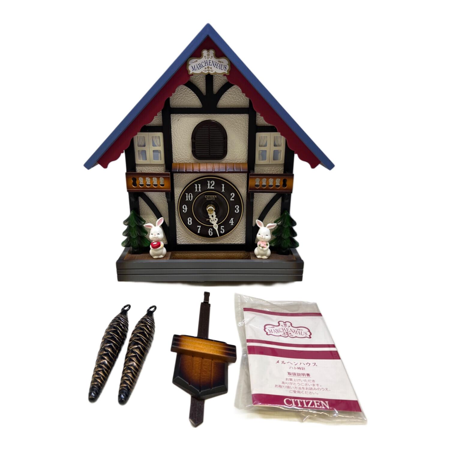 CITIZEN (シチズン) 掛時計 メルヘンハウス｜トレファクONLINE