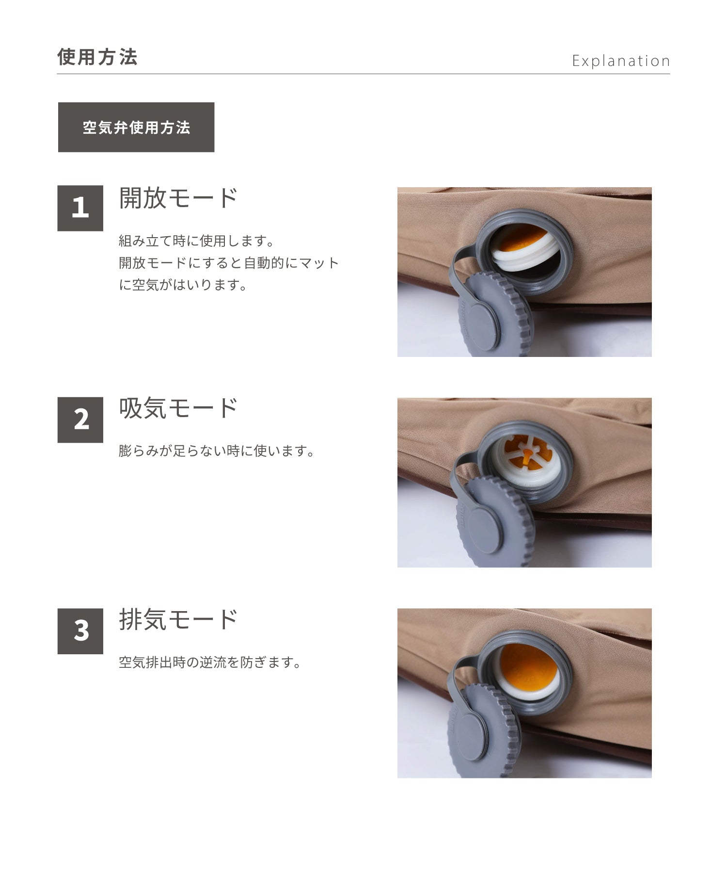 OYASUMI MAT D 】折り畳み可能なキャンプ用マット – 【公式】S'more