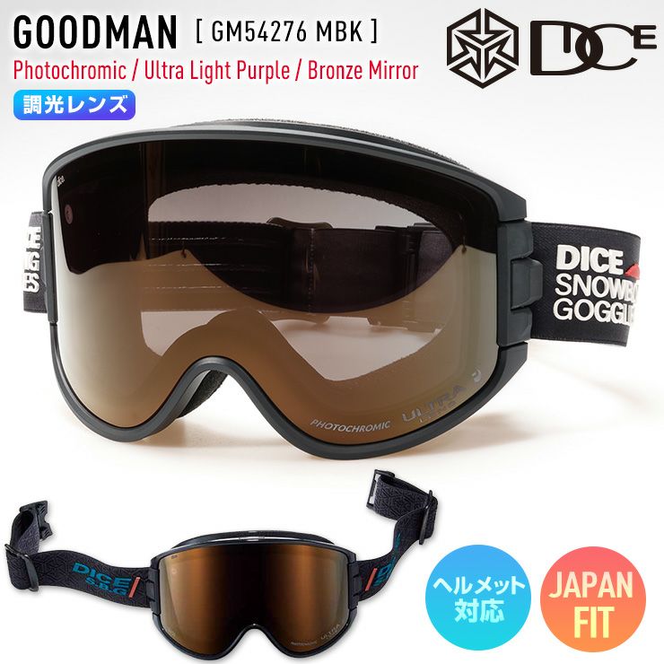 DICE／ダイス | JSBCスノータウン