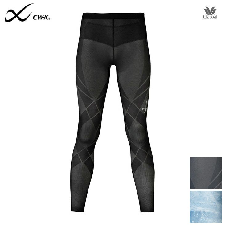 ワコール CWX CW-X ジェネレーターモデル ロング レディース HZY339