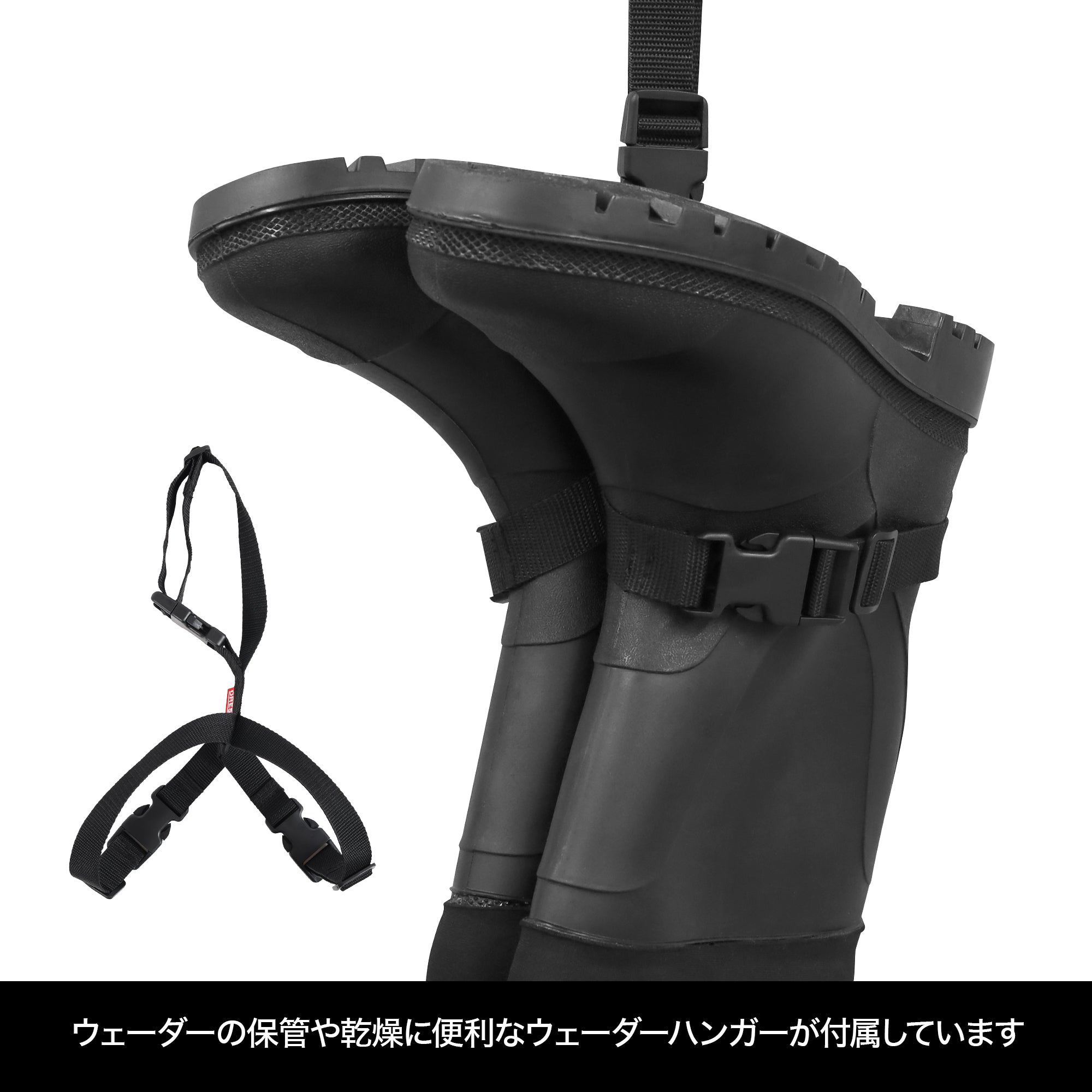 クロロプレン ハイチェストウェーダー+ 胴付長靴 [ラジアルソール