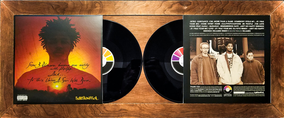 To This Union A Sun Was Born [DELUXE EDITION] | Substantial