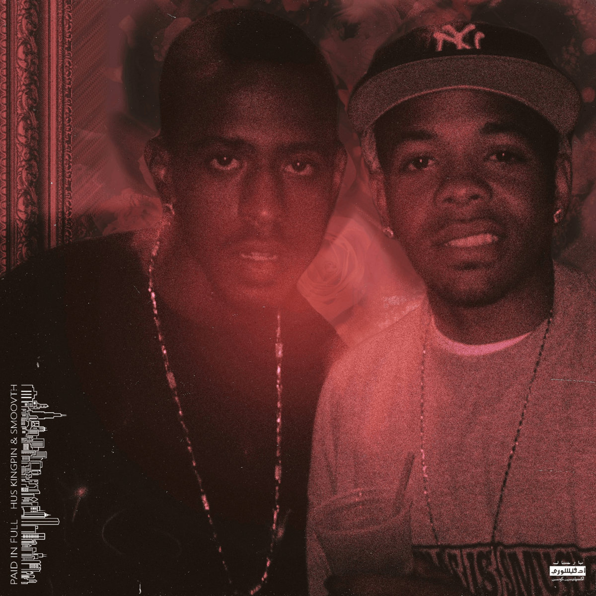 PAID IN FULL [LP] LIMITED VINYL & CD | HUS KINGPIN & SMOOVTH | Hus