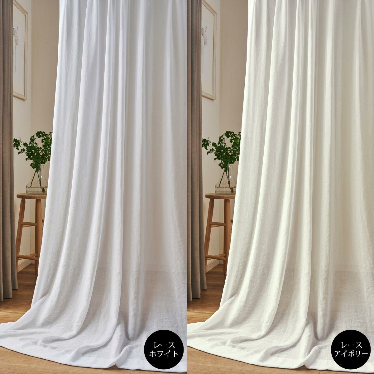 和と洋が融合したモダンなシャンタン風遮光カーテン モダニカ（D-8002