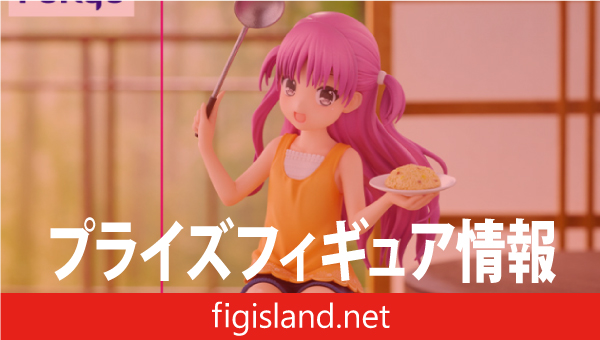 Summer Pockets ぬーどるストッパーフィギュアー加藤うみー｜プライズ