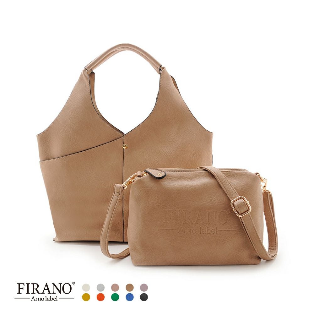 ステッチポケットトートバッグ＆ショルダーバッグセット/A401432