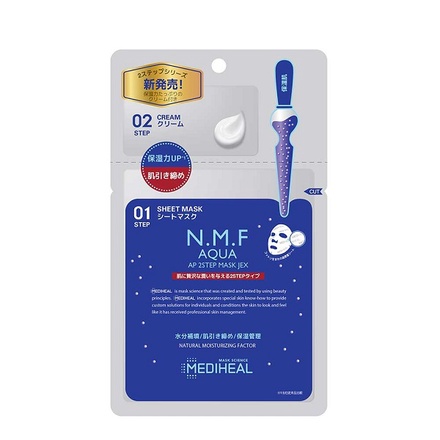 MEDIHEAL(メディヒール) / N.M.FアクアAP 2STEPマスクJEX 25ml+1.5ml
