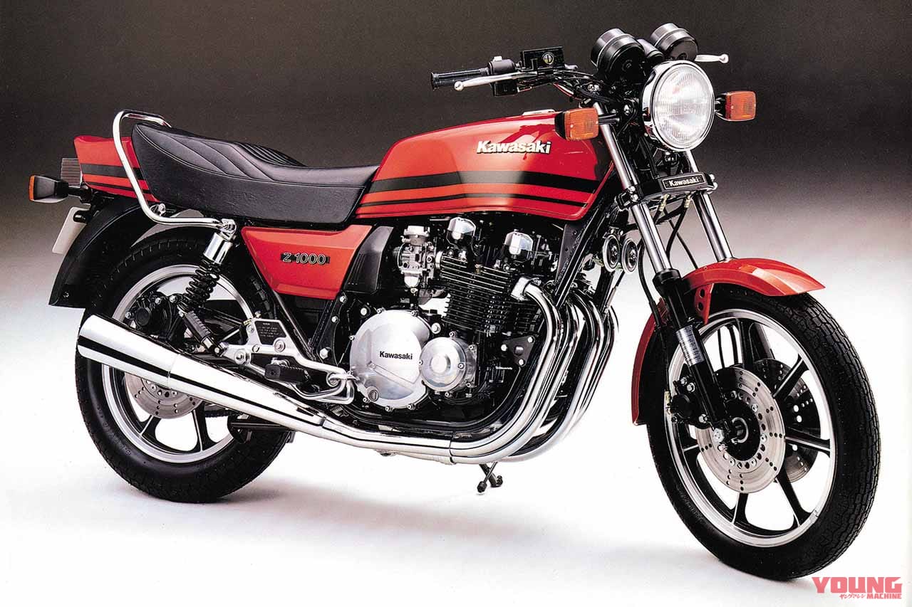 81-]カワサキ Z1000[J]：Z1の継承 ローソンレプリカ登場前夜【青春名車
