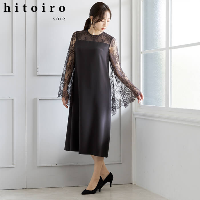 リバーレースが主役のベルスリーブワンピース 9号・ブラック｜東京