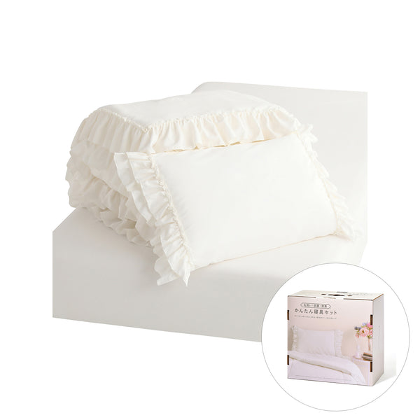かんたん寝具セット フリル シングル ホワイト | Francfranc（フラン
