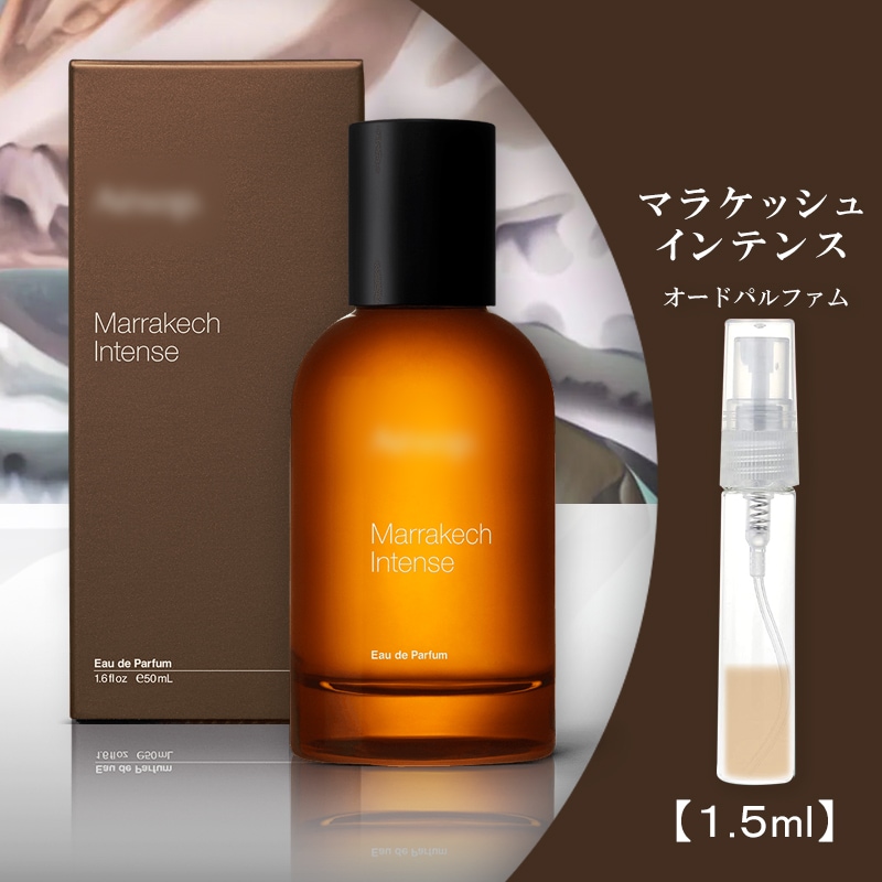 Aesop マラケッシュ 香水 10ml Aesop(イソップ) ⁄ マラケッシュ