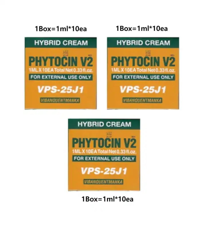 Qoo10] pharmesthetic VIBANQM LOTION/VQM P : スキンケア