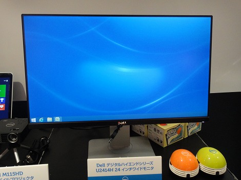 DELL U2414Hレビュー：世界最薄となる6.05mmのベゼル幅を実現/パソコン
