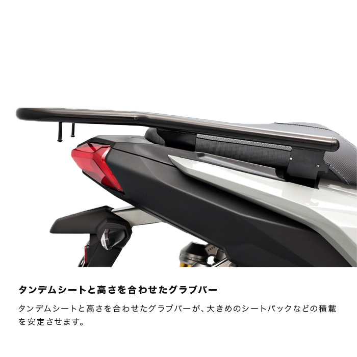 ADV160 KF54 リアキャリア ブラック+リアボックスセット 30L