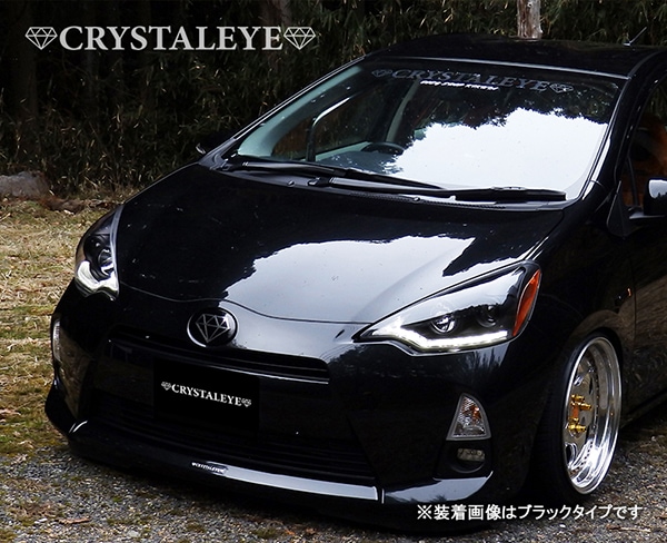 AQUA アクア レクサスLEDスタイル ヘッドライト V2 ハロゲン車 前期用