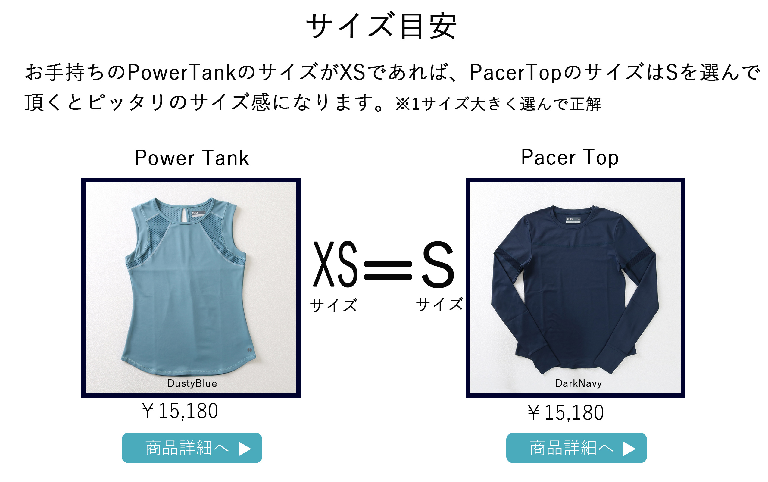 テニスウェアレディース長袖｜LIJAリージャ《公式》｜専門店