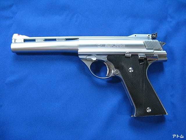 非売品】MGC 44オートマグ ステンレスシルバー / アトム | 中古モデル