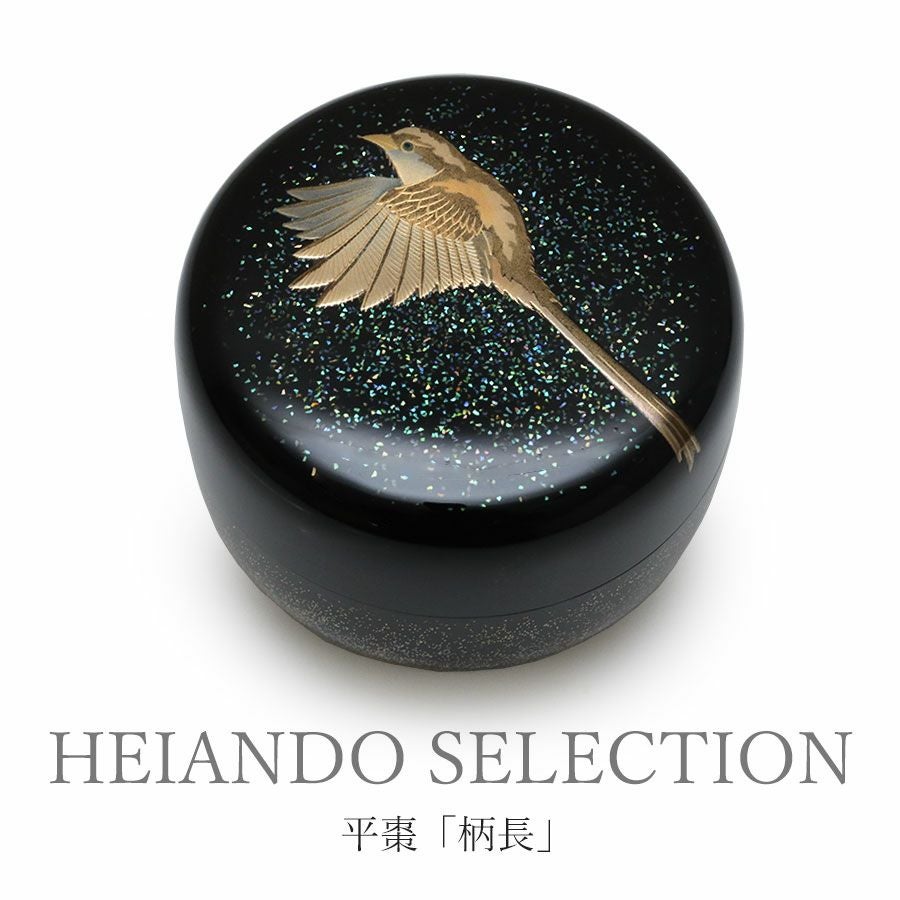 HEIANDO SELECTION】平棗「柄長」（輪島塗） | 漆器 山田平安堂 WEB本店