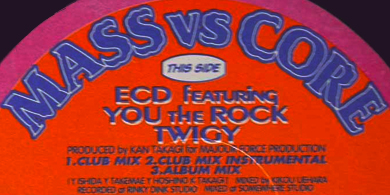 マス対コアについての考察 | Hip Hop Flava Blog