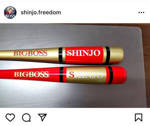 日本ハム】ビッグボス・新庄剛志監督がノックバットを公開「選手達に