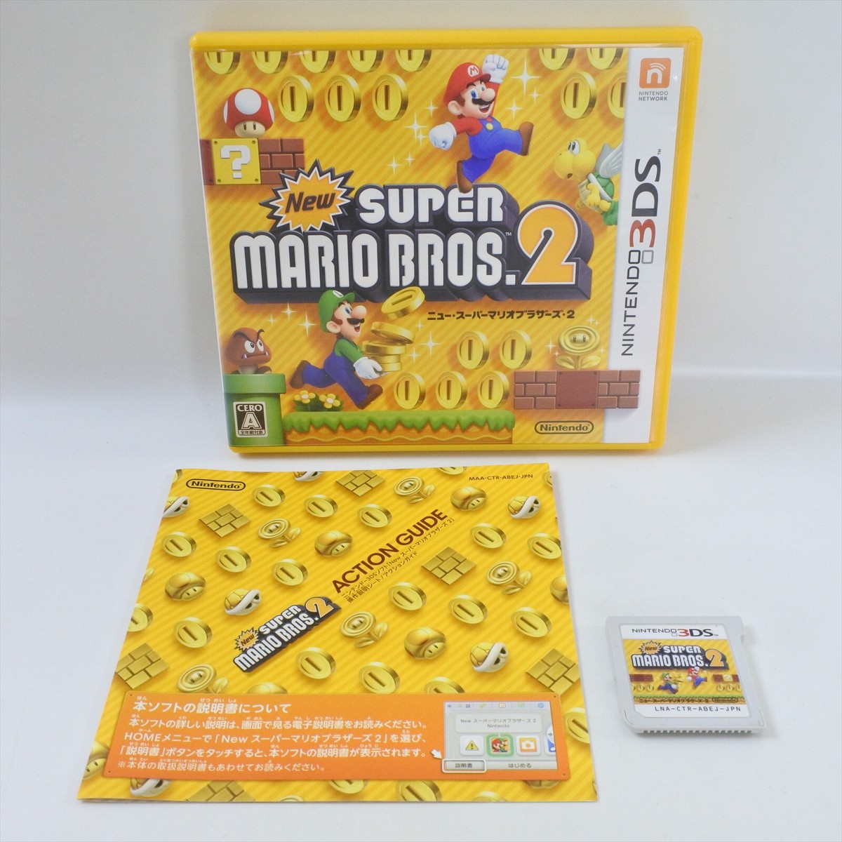 NEW SUPER MARIO BROS 2 II Nintendo 3DS For JP System nds | eBay