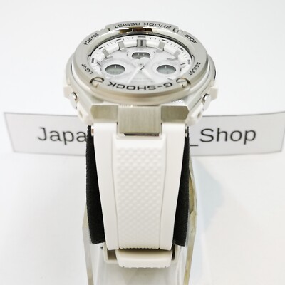 CASIO G-SHOCK G-STEEL GST-W310-7AJF White Atomic Men's Watch New