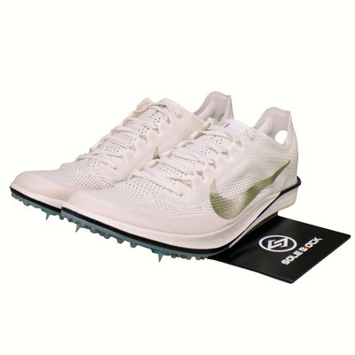 Nike Dragonfly 2 Elite 