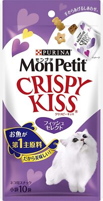 Mont Petit Cat Food CRISPY KISS 30g × 5 packs for Cats Made in