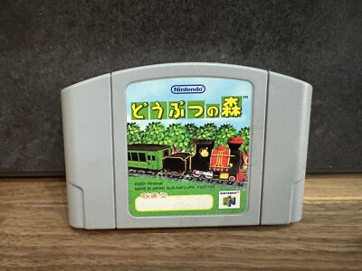 Nintendo64 N64 Animal Crossing Doubutsu no Mori Japanese Edition