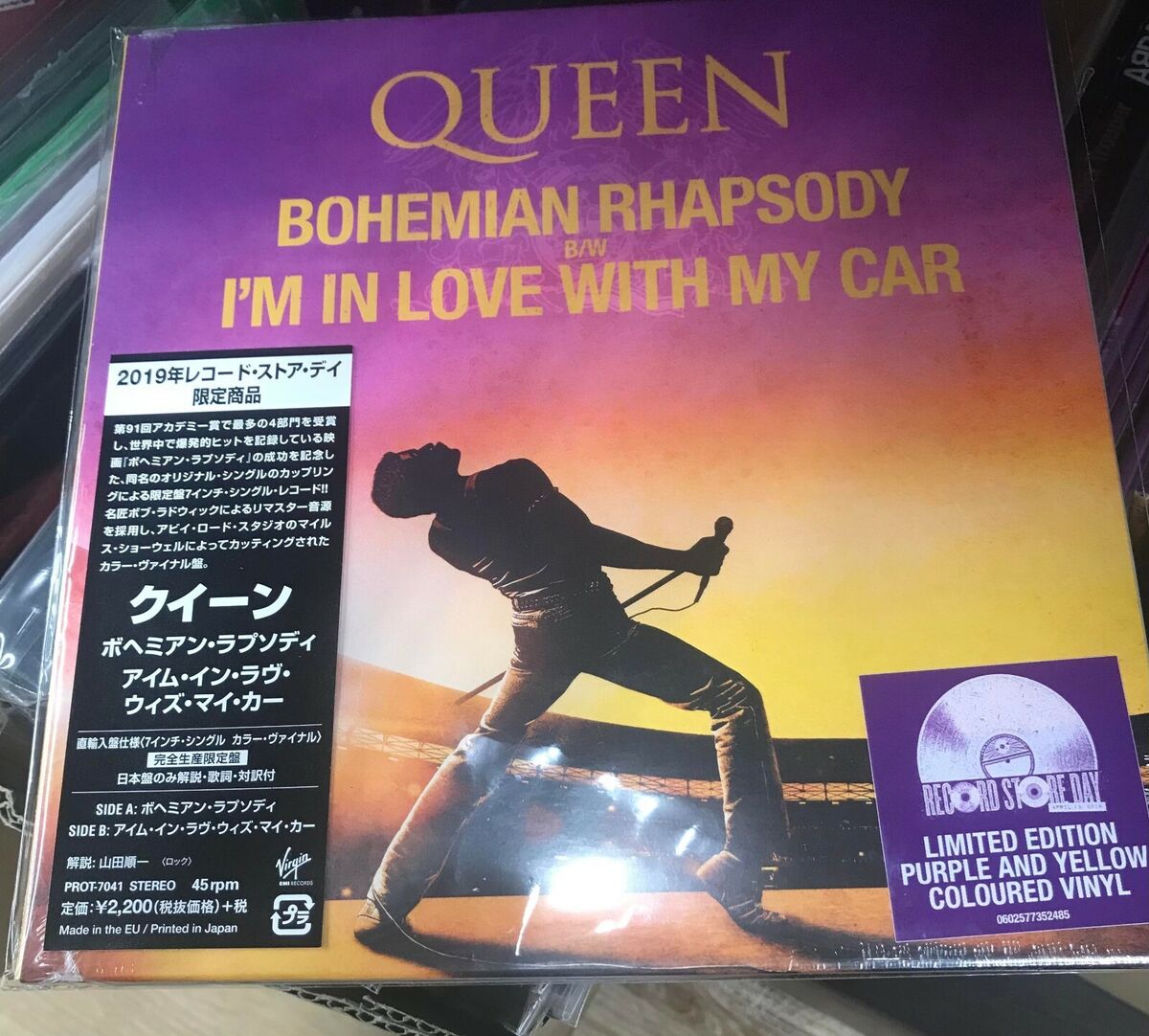 Queen Bohemian Rhapsody 7
