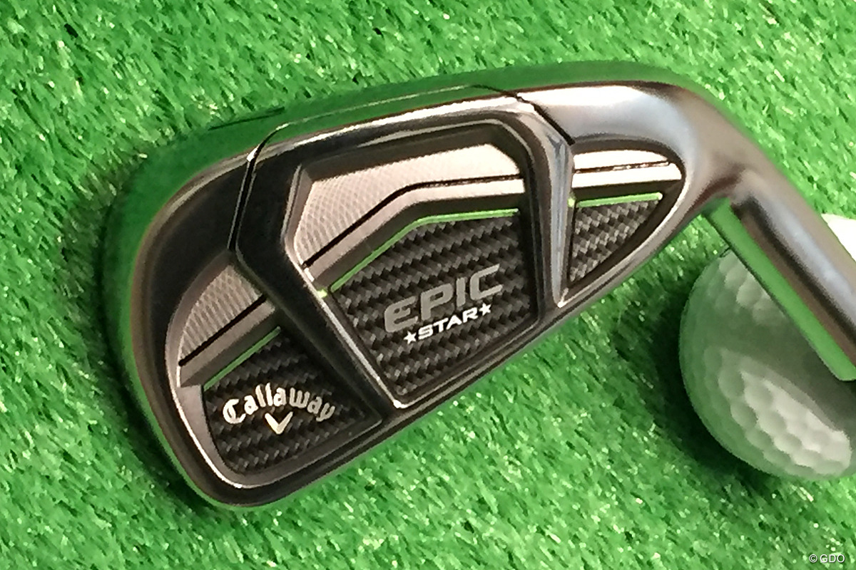 まるでピンポン球のような飛び」キャロウェイ GBB エピック スター